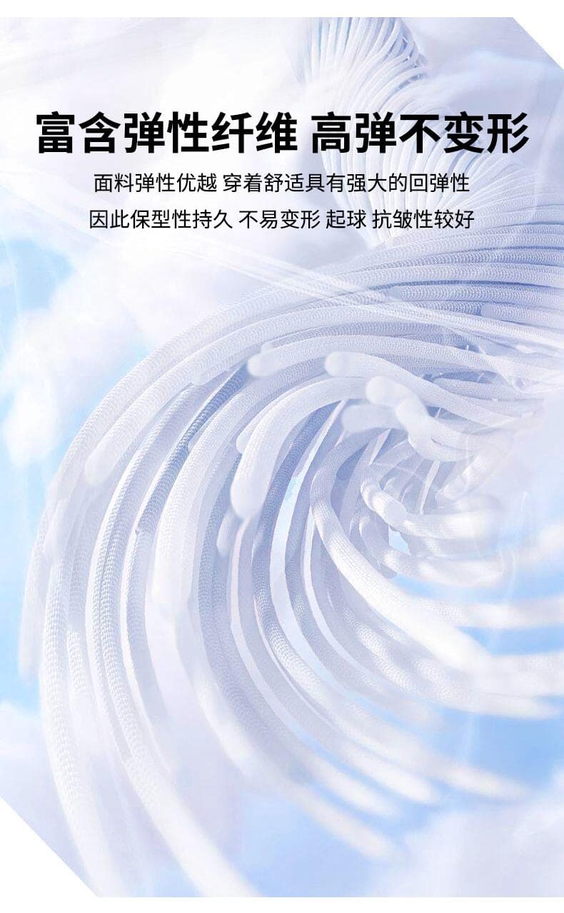 太妃糖色男女同款Polo衫 详情图 6