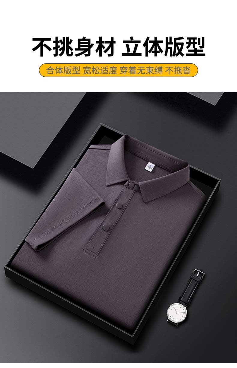 太妃糖色男女同款Polo衫 详情图 7