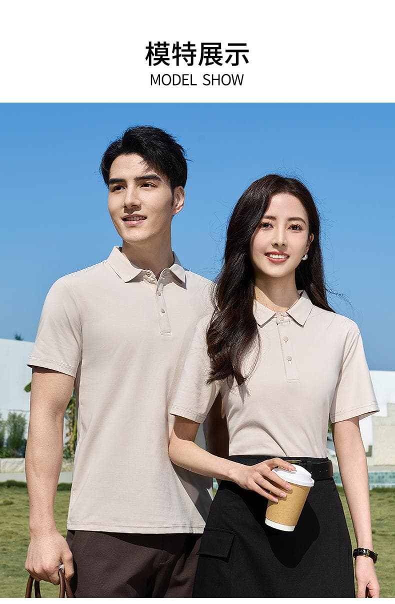 太妃糖色男女同款Polo衫 详情图 14