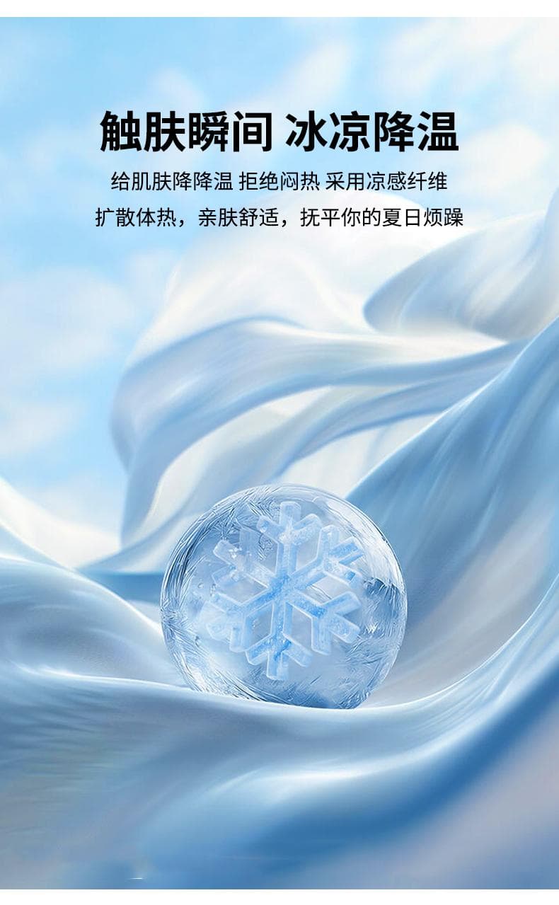 乌龙紫纯色圆领T恤 详情图 5