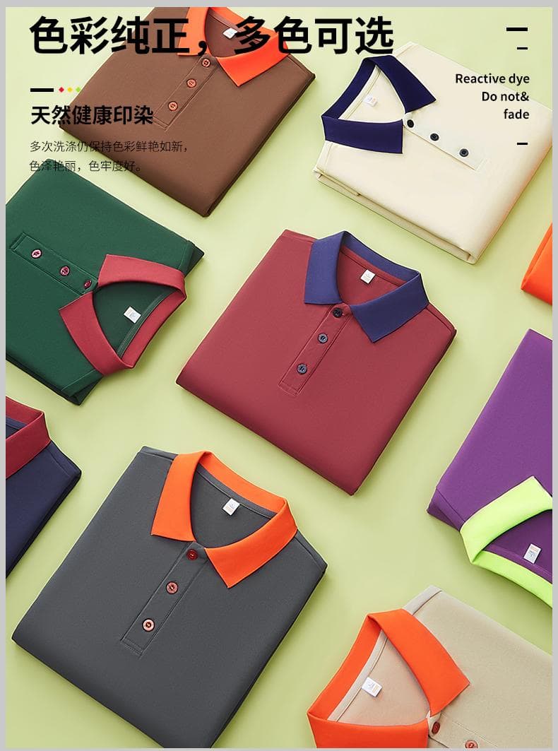 纯色翻领POLO衫 详情图 2