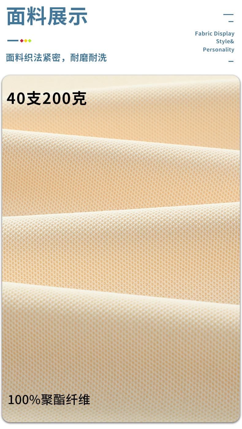 纯色翻领POLO衫 详情图 10