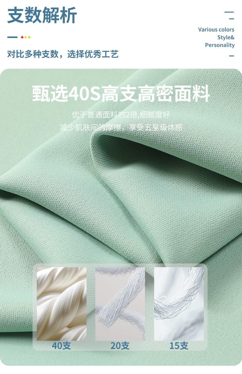 拼色领POLO衫 详情图 6