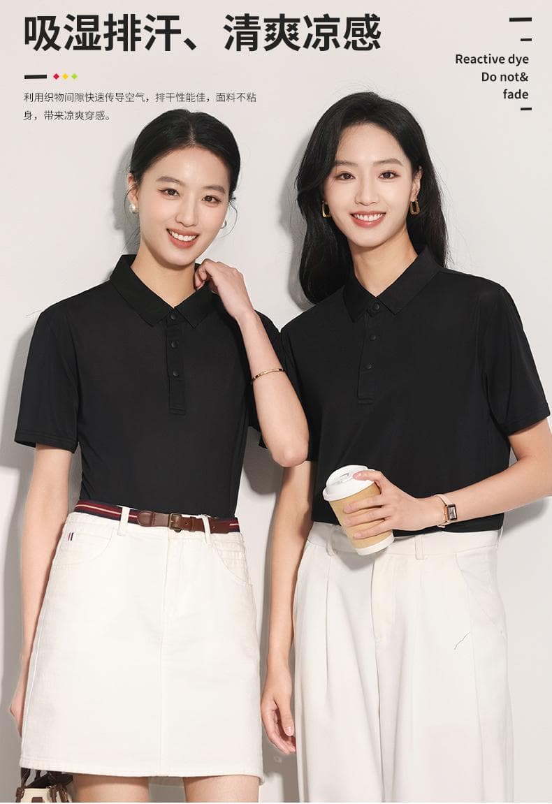 翻领POLO衫 详情图 3