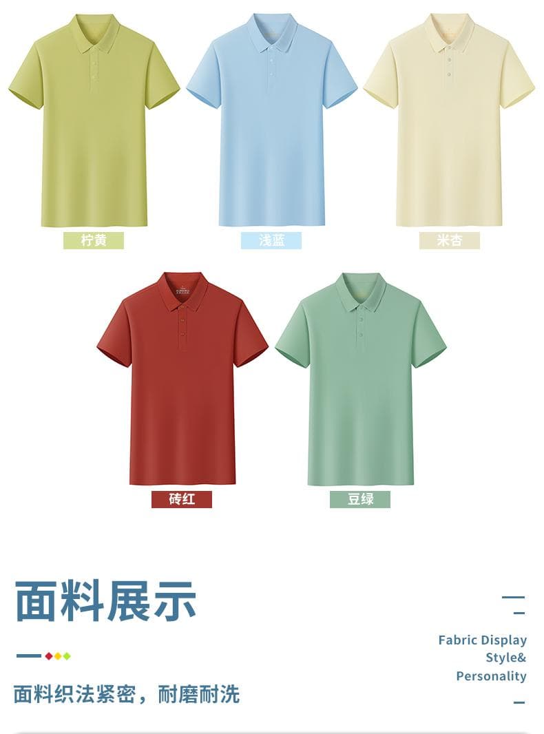 翻领POLO衫 详情图 10