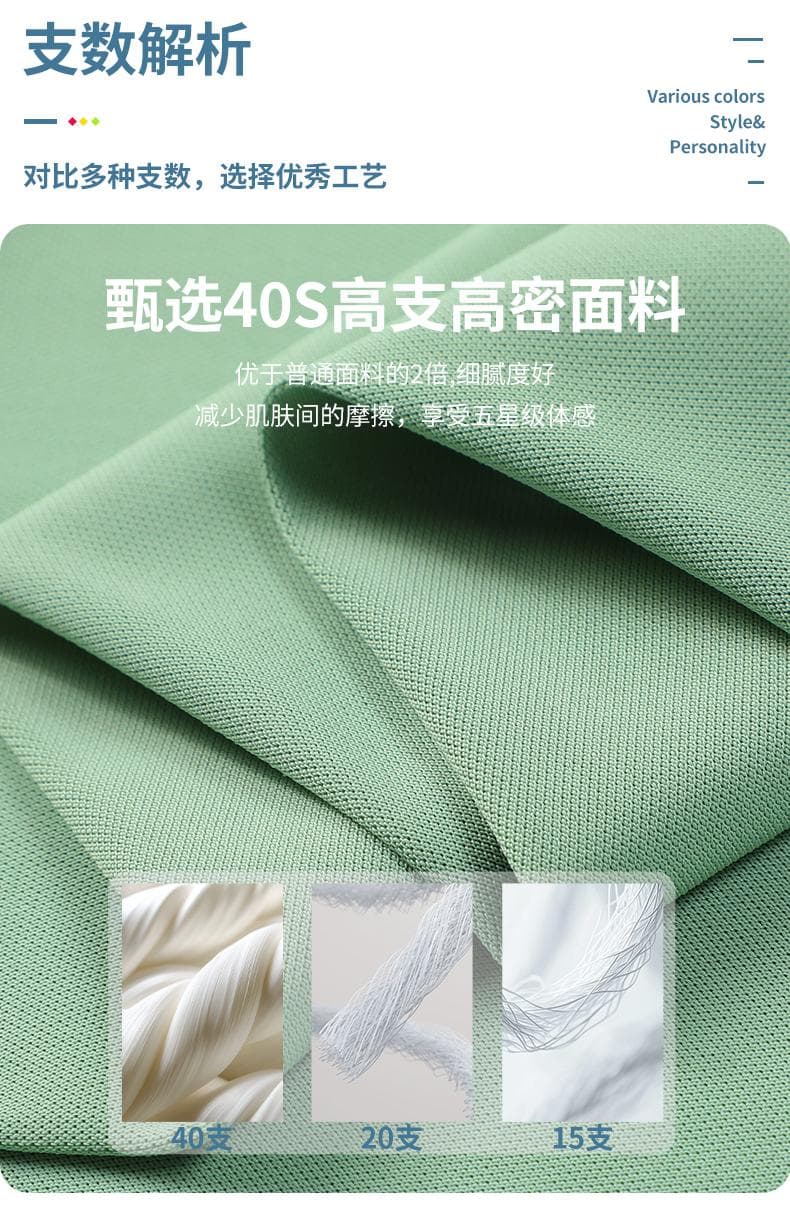 翻领POLO衫 详情图 7
