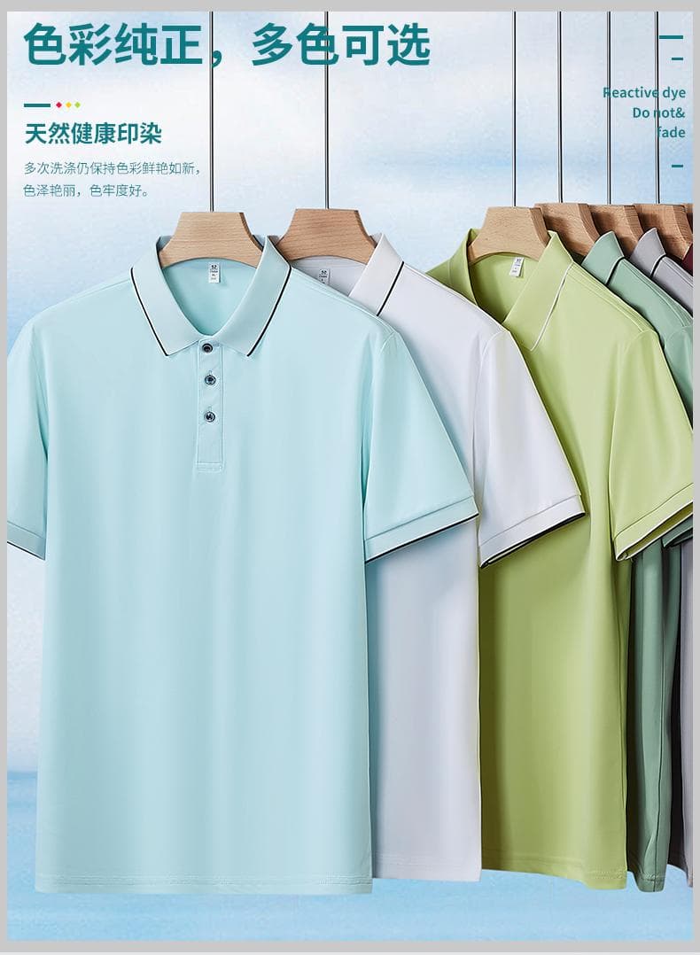 翻领POLO衫 详情图 2