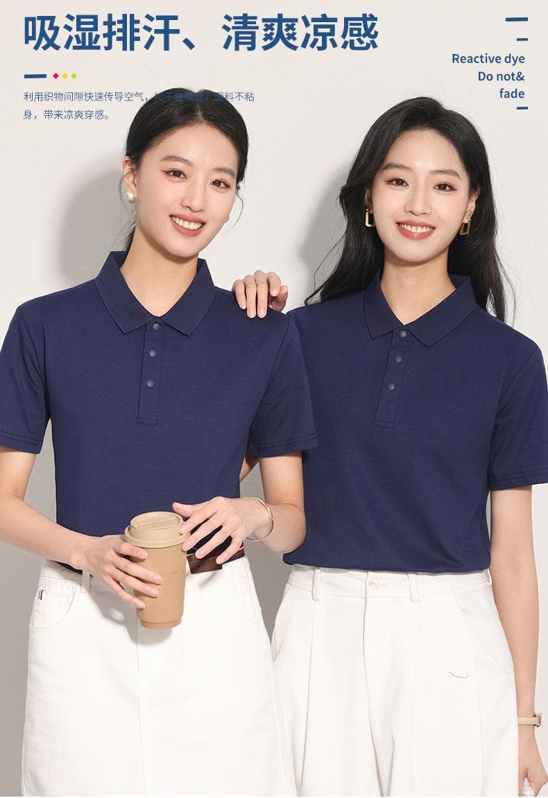 翻领POLO衫 详情图 3