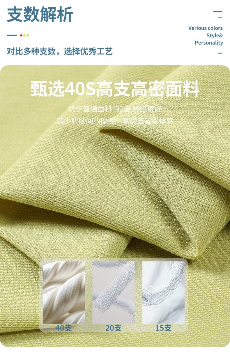 翻领POLO衫 详情图 7