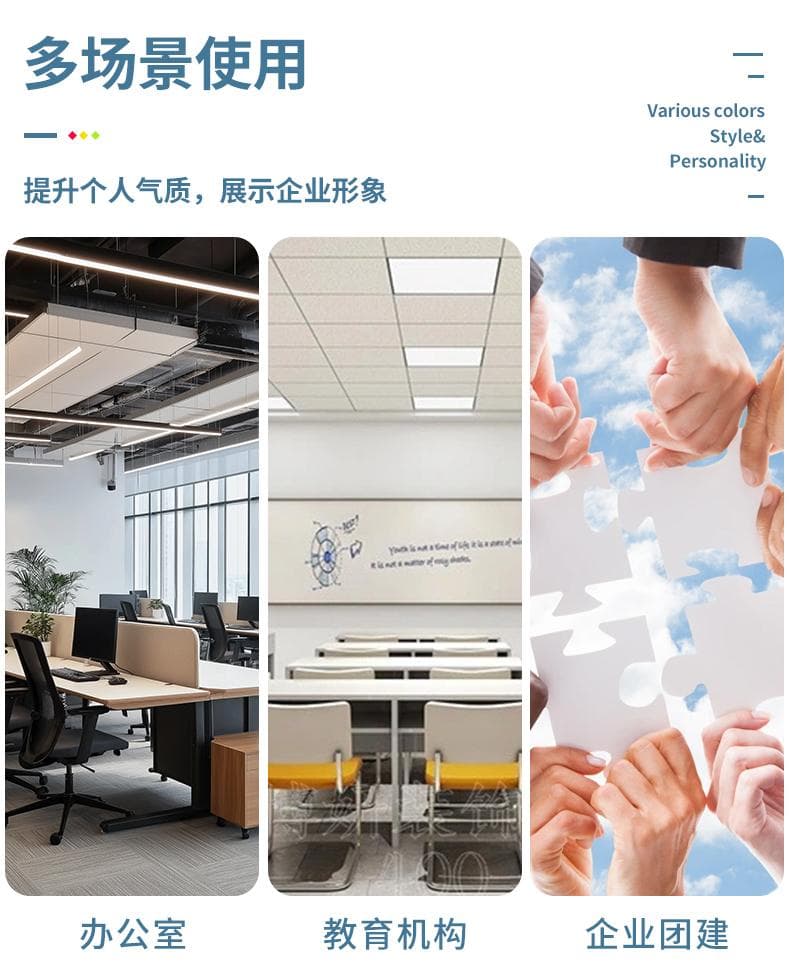 安可拉红翻领POLO衫 详情图 6