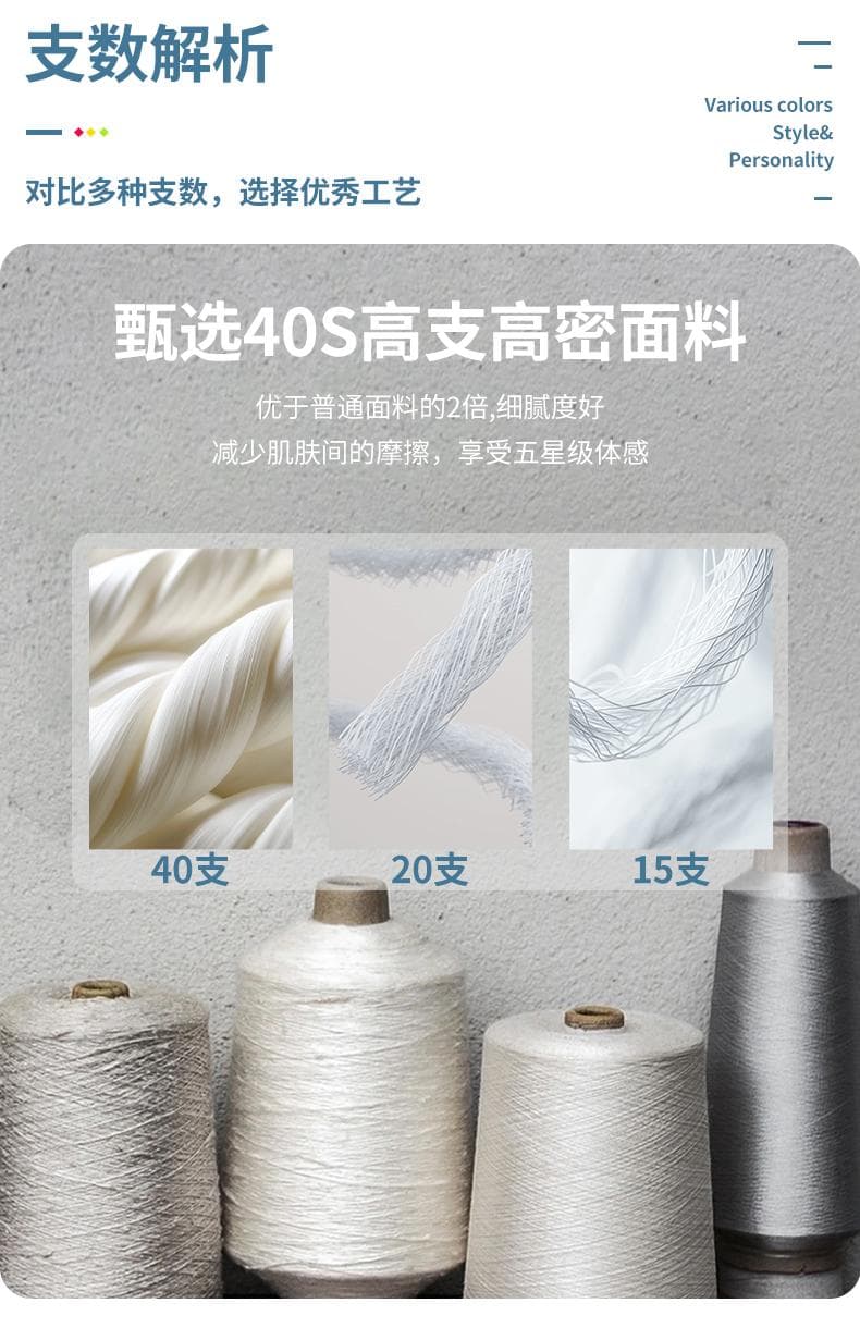 安可拉红翻领POLO衫 详情图 7