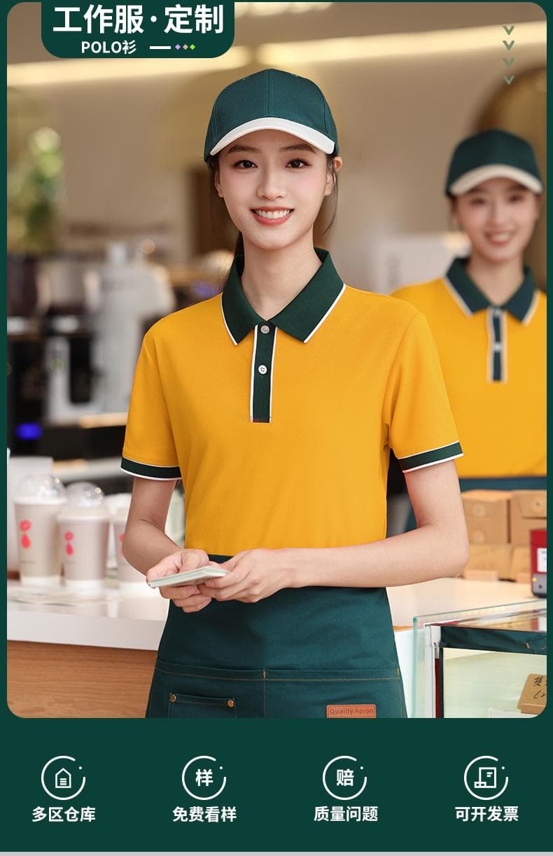 拼色POLO衫 详情图 1