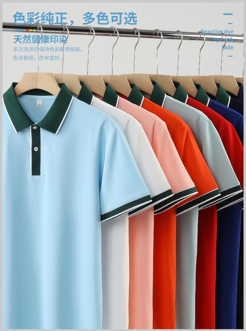 拼色POLO衫 详情图 2