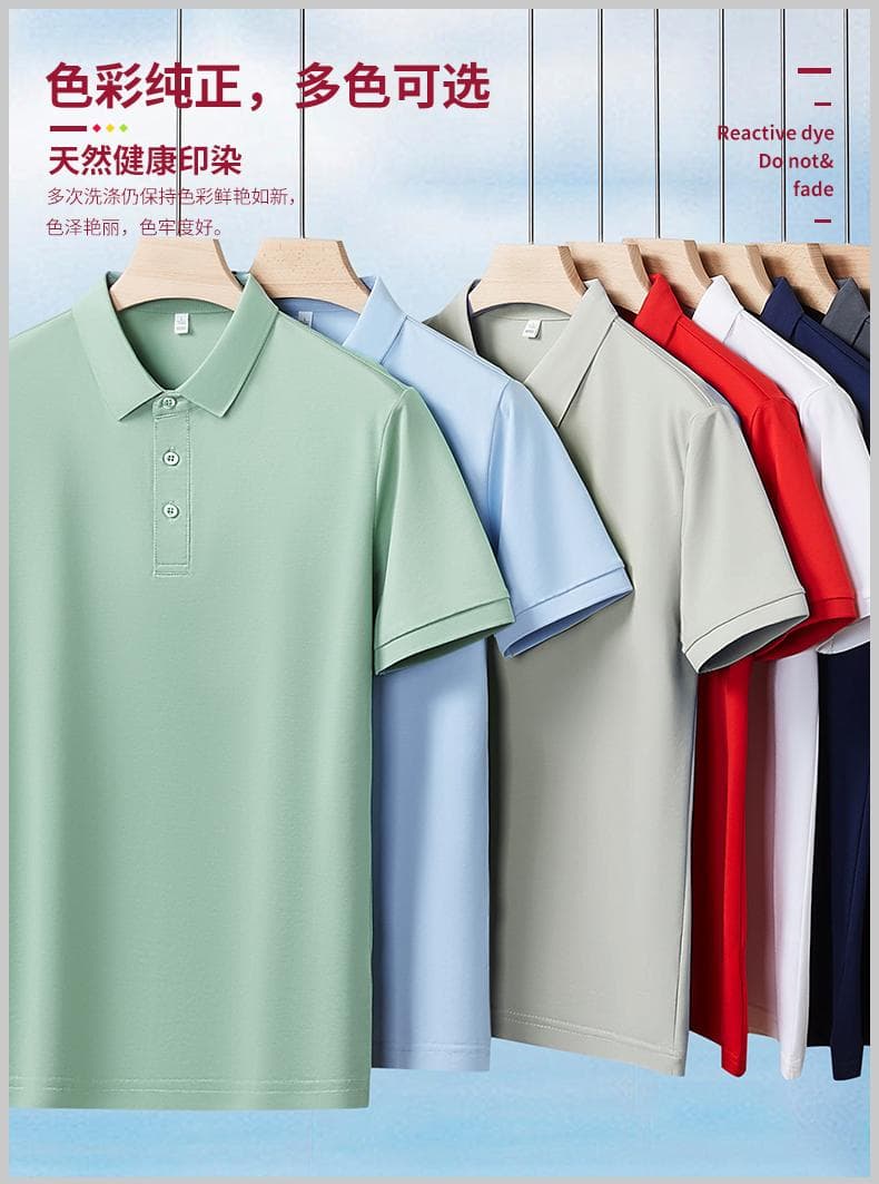 一级领POLO衫 详情图 2