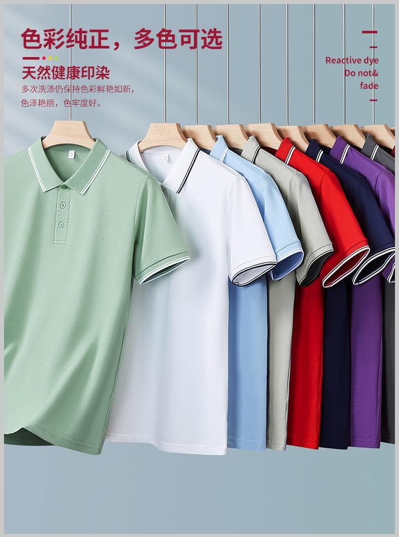 一级领POLO衫 详情图 2