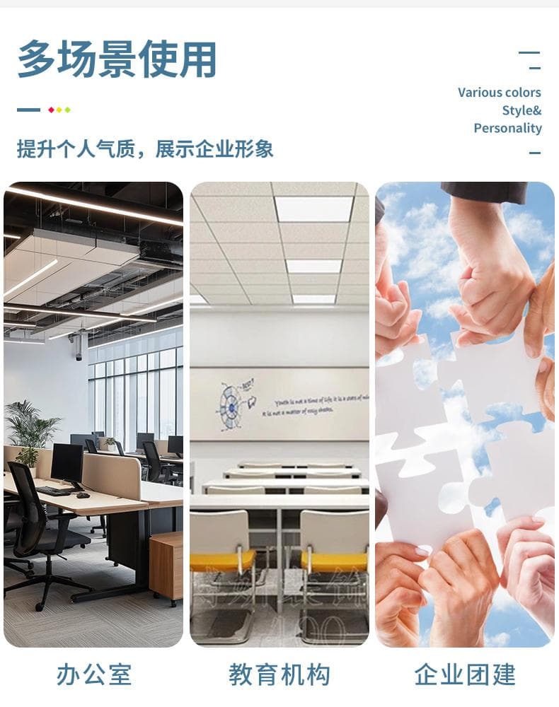 一级领POLO衫 详情图 6