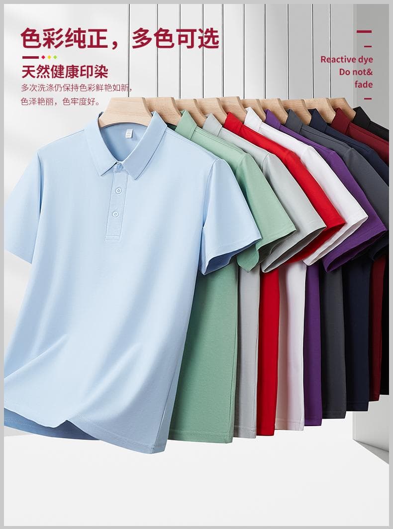 藏青色POLO衫 详情图 2