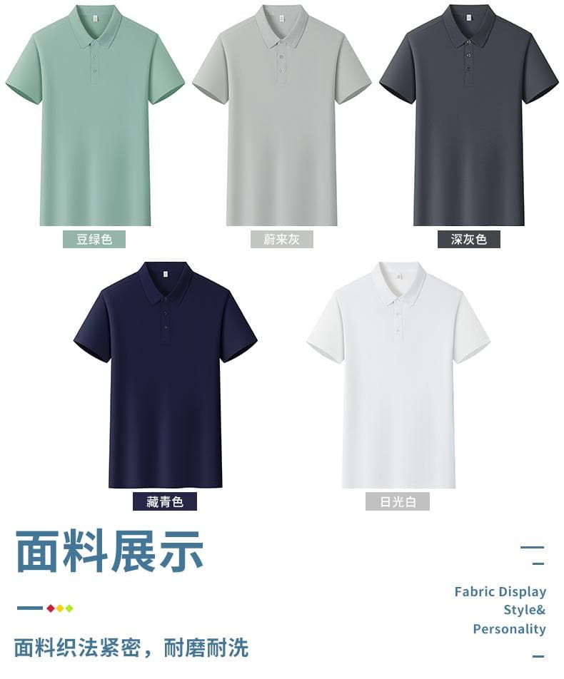 藏青色POLO衫 详情图 10