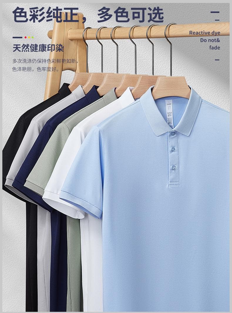 冰丝钻POLO衫 详情图 2