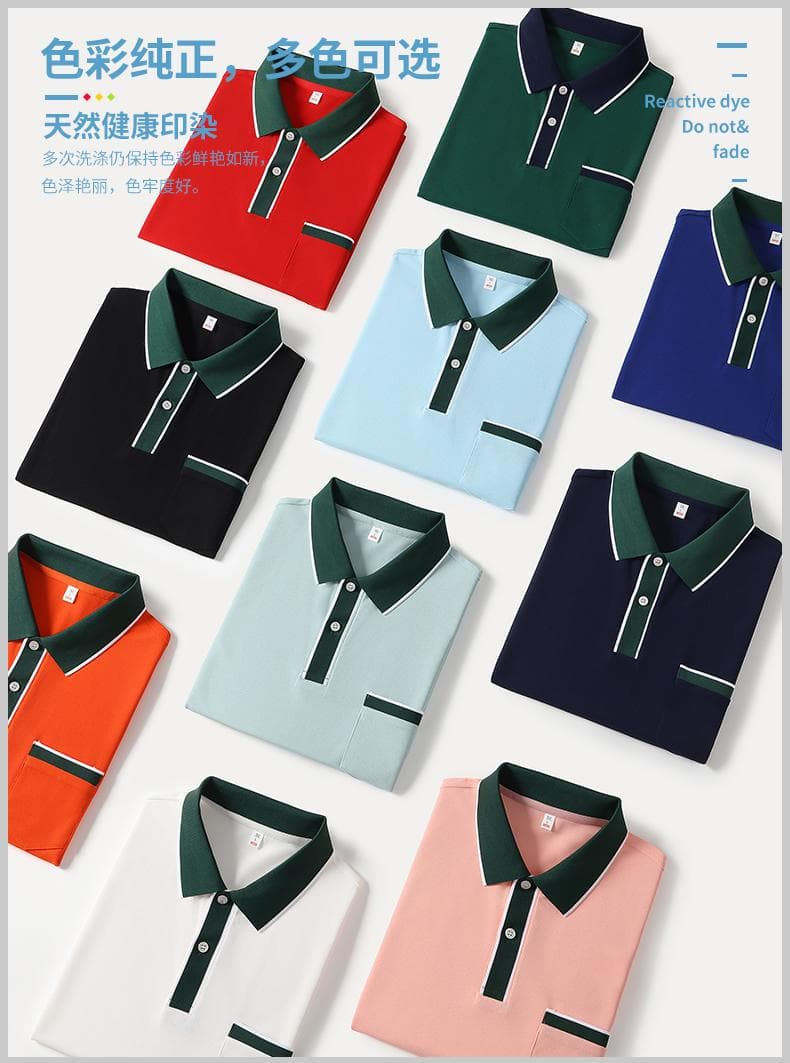 拼色POLO衫 详情图 2