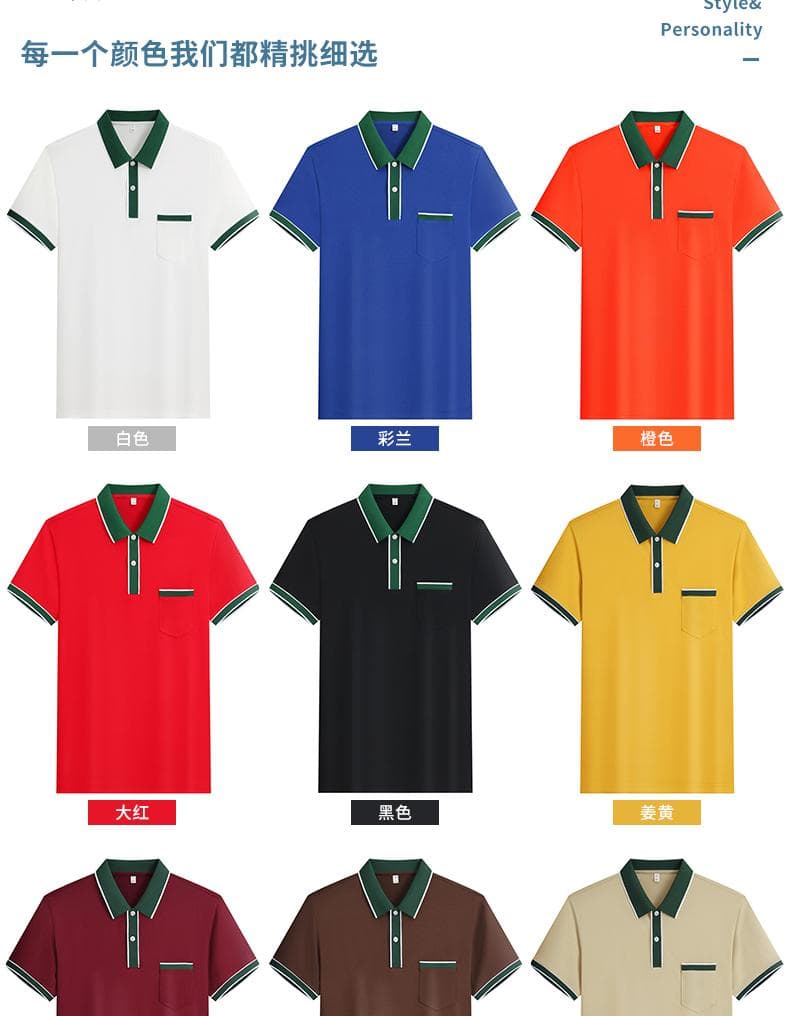 拼色POLO衫 详情图 9