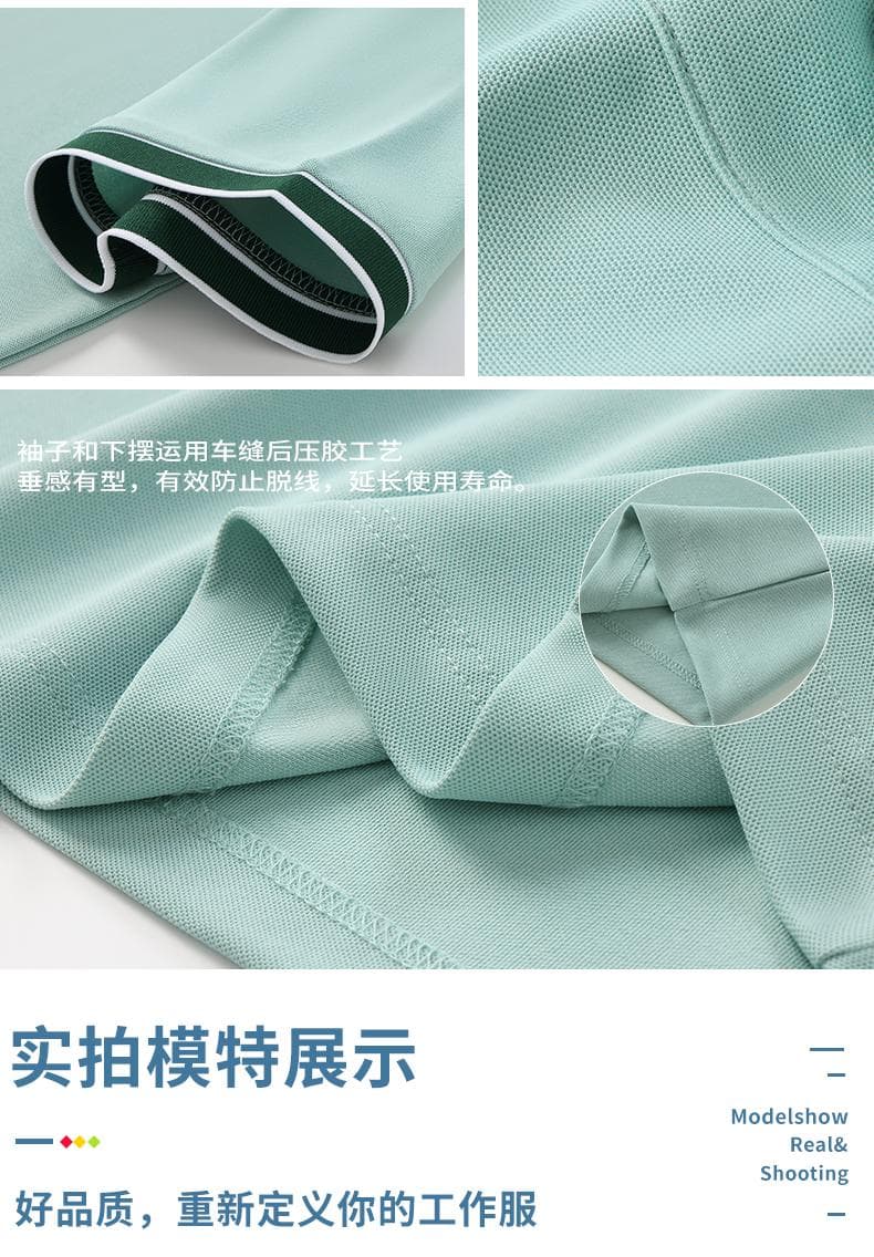 拼色POLO衫 详情图 13