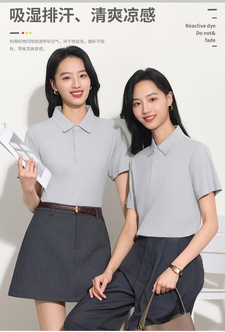 翻领POLO衫 详情图 3