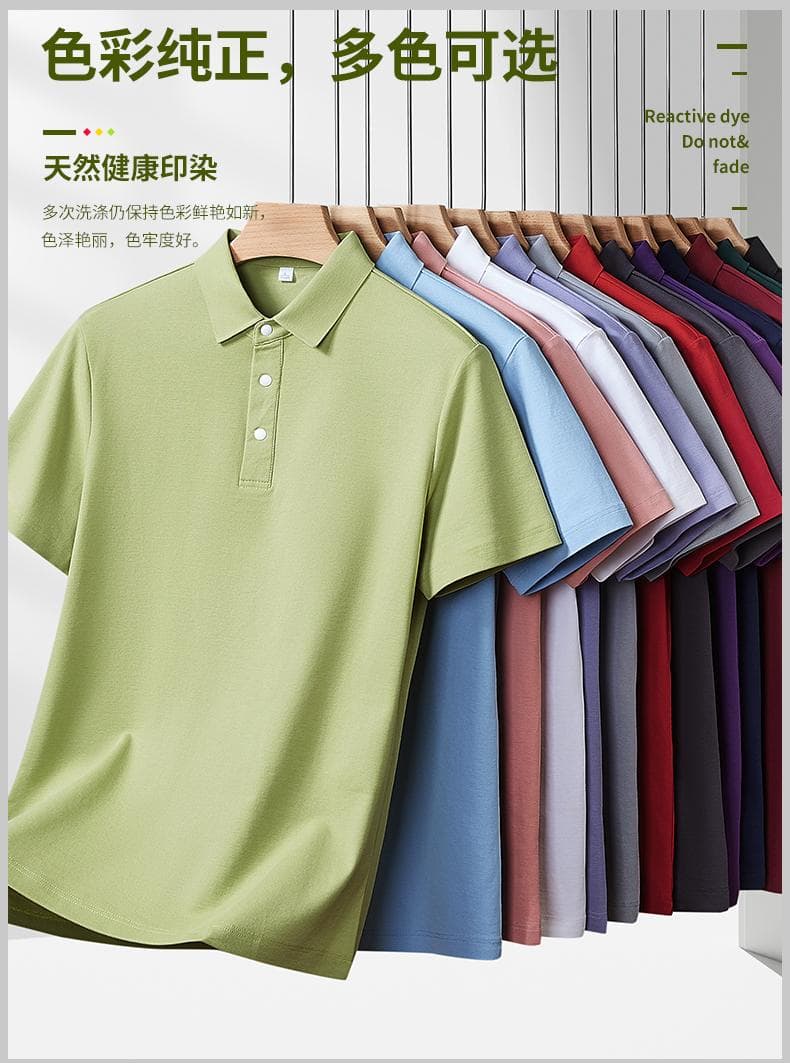 安可拉红翻领POLO衫 详情图 1