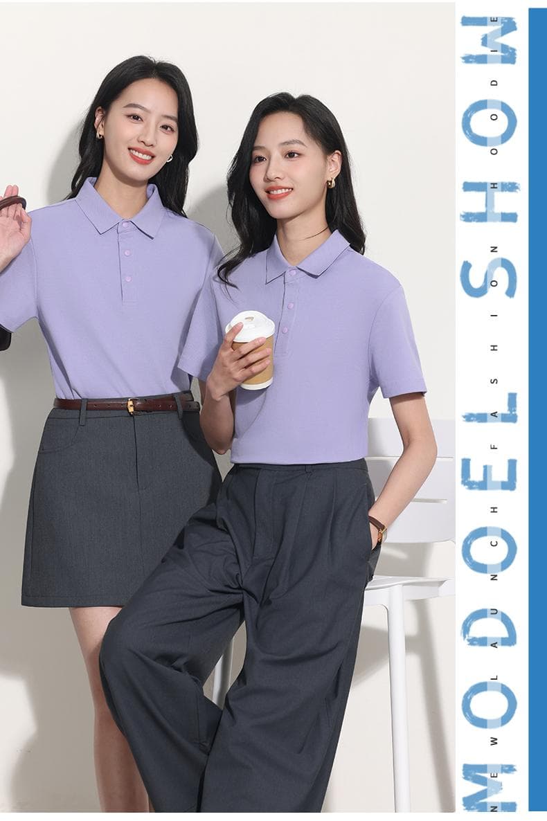 安可拉红翻领POLO衫 详情图 19