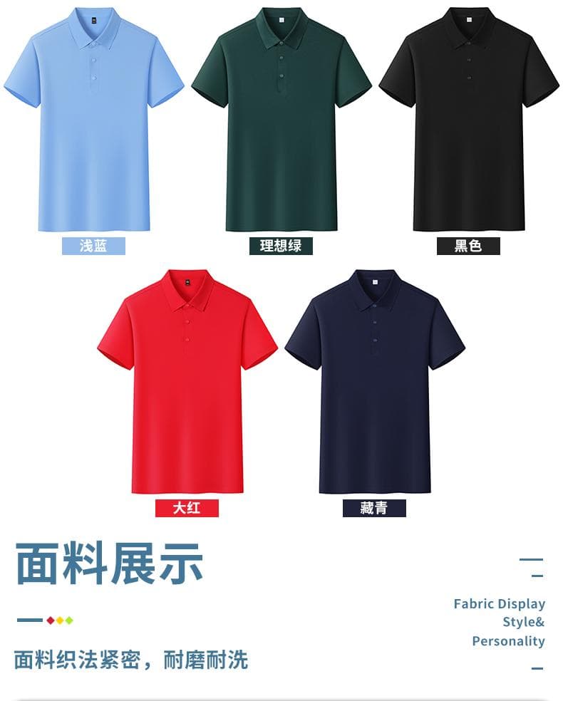 高弹仿棉POLO衫 详情图 11
