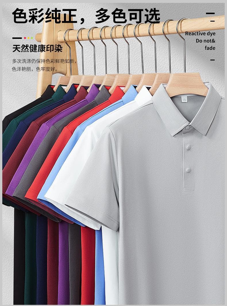 安可拉红翻领POLO衫 详情图 2