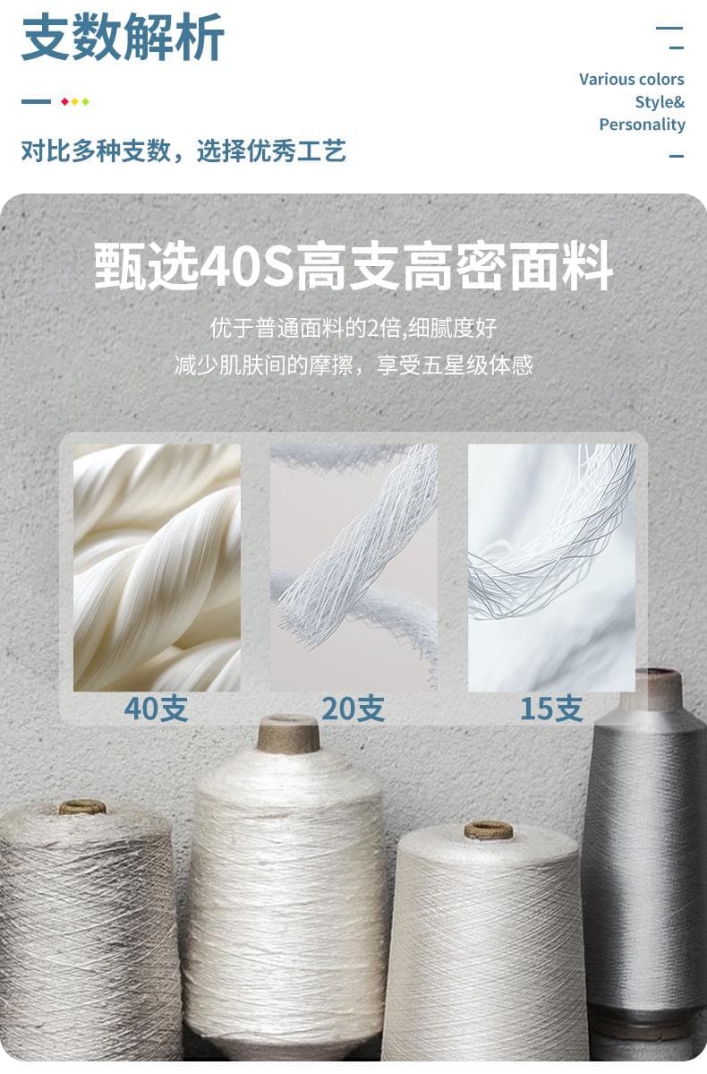 翻领POLO衫 详情图 7