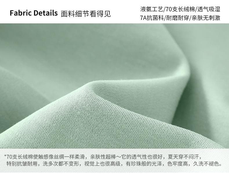 纯白圆领短袖T恤 详情图 7