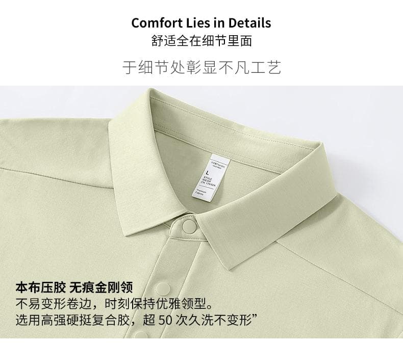 男士深蓝短袖Polo衫 详情图 3