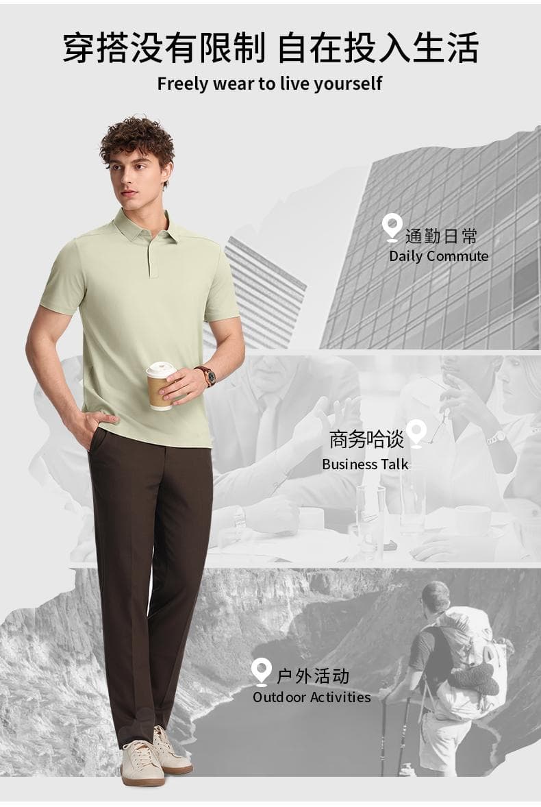 男士深蓝短袖Polo衫 详情图 12