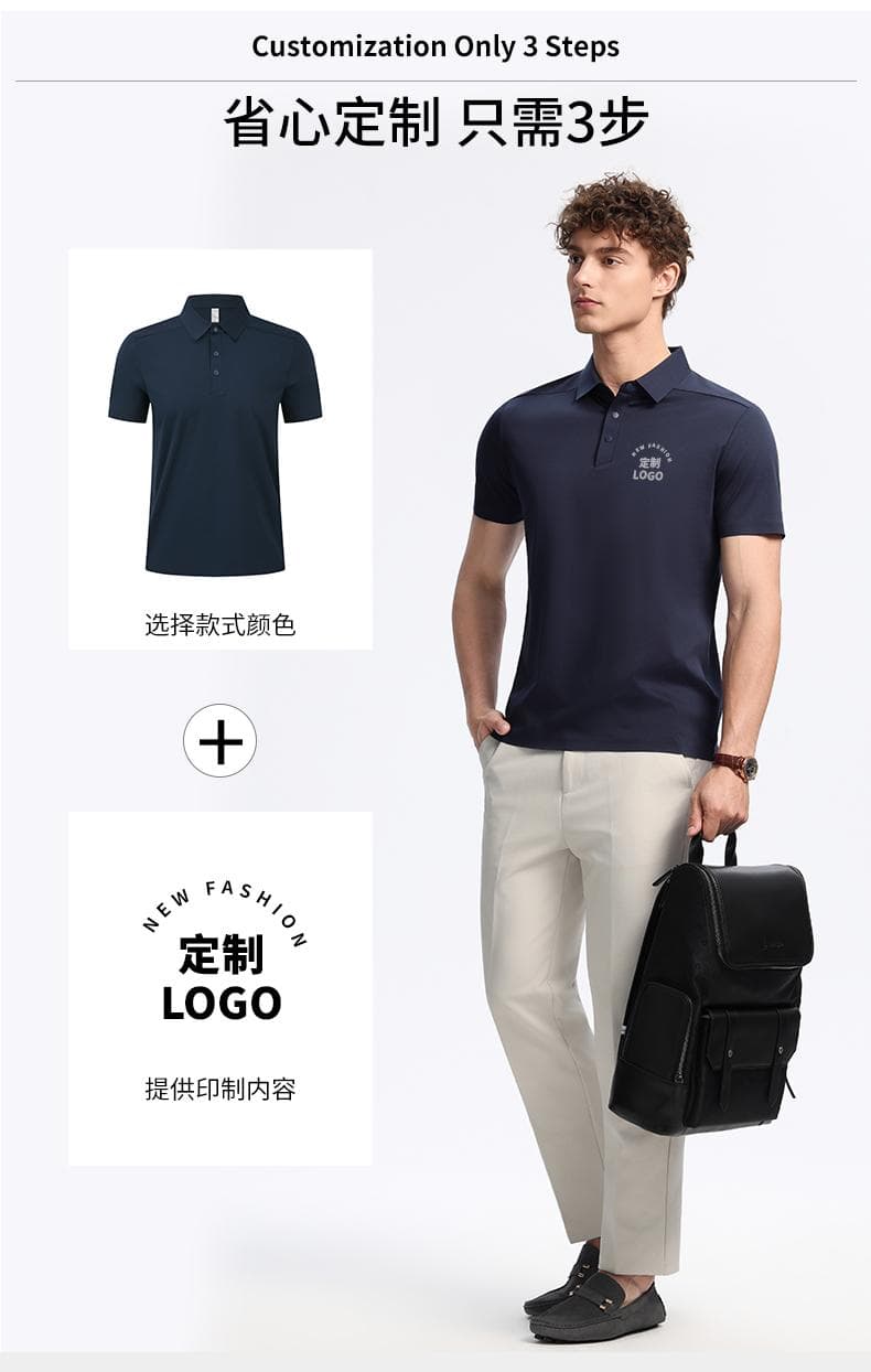 男士深蓝短袖Polo衫 详情图 15
