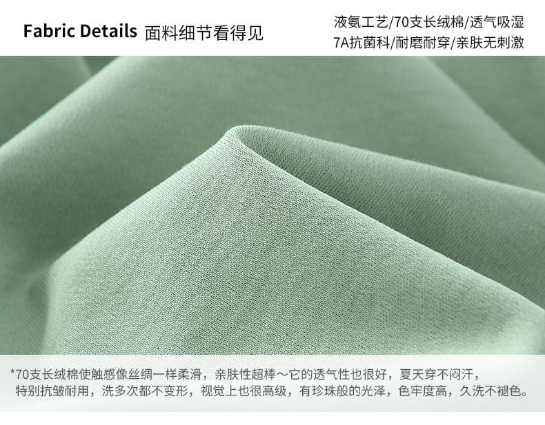 黑色短袖Polo衫 详情图 6