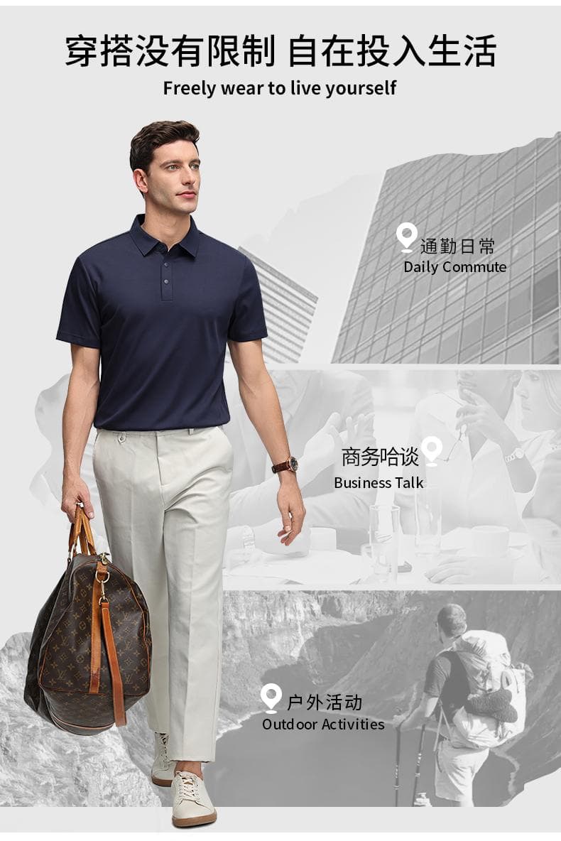 黑色短袖Polo衫 详情图 12
