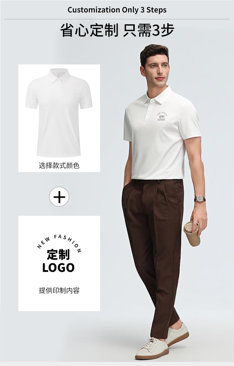 黑色短袖Polo衫 详情图 15