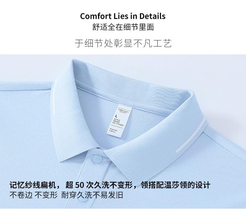 白色短袖POLO衫 详情图 3