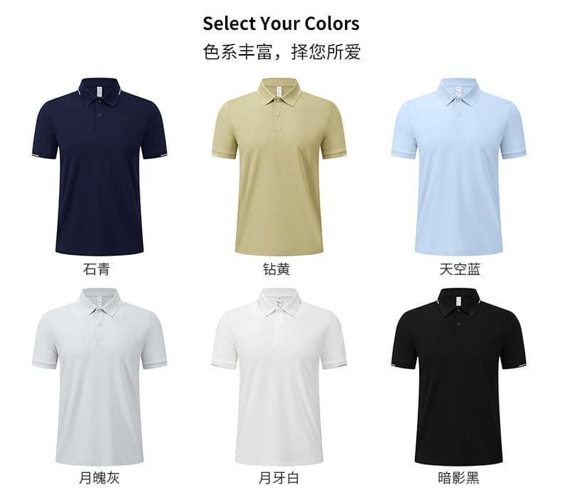 白色短袖POLO衫 详情图 6