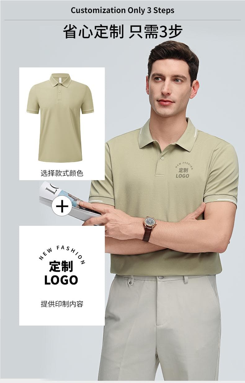 白色短袖POLO衫 详情图 16