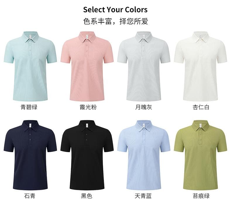 浅青色短袖POLO衫 详情图 6