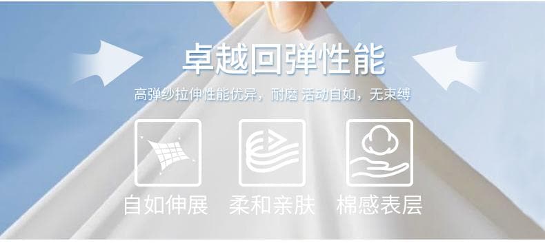 浅青色短袖POLO衫 详情图 12