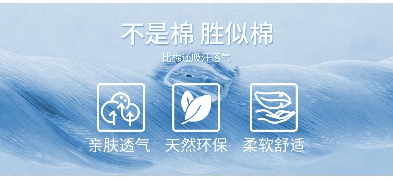 浅青色短袖POLO衫 详情图 13