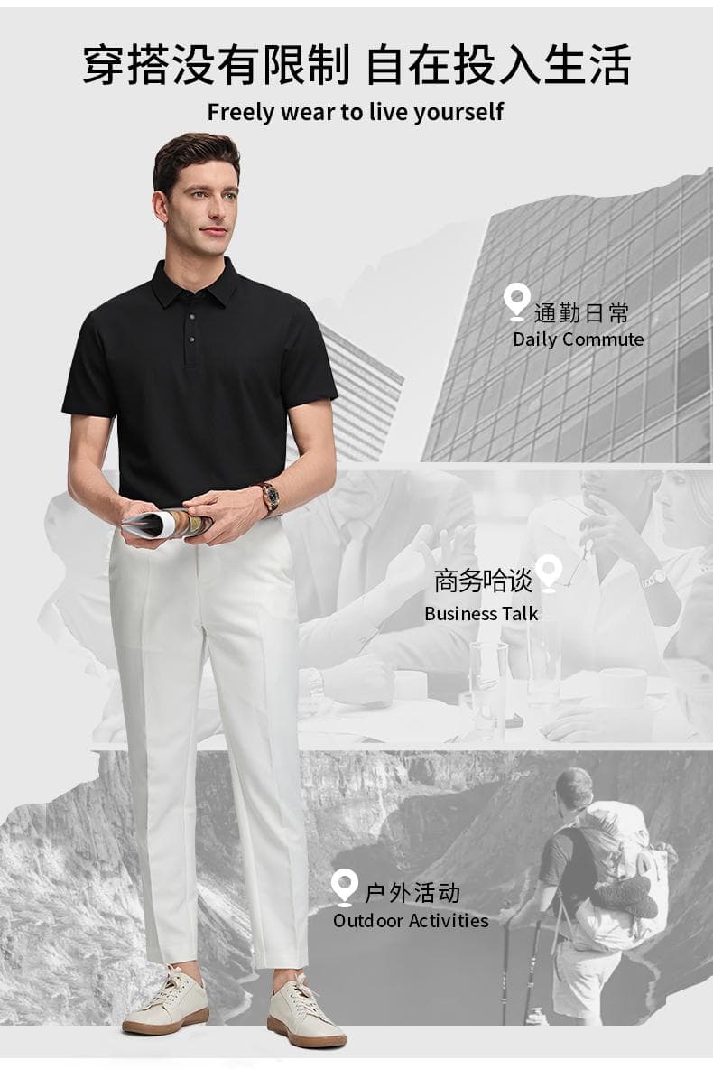 浅青色短袖POLO衫 详情图 14