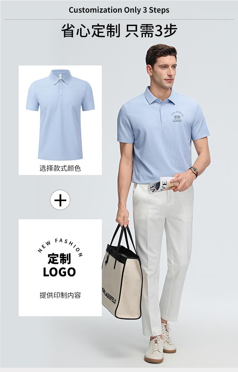 浅青色短袖POLO衫 详情图 17