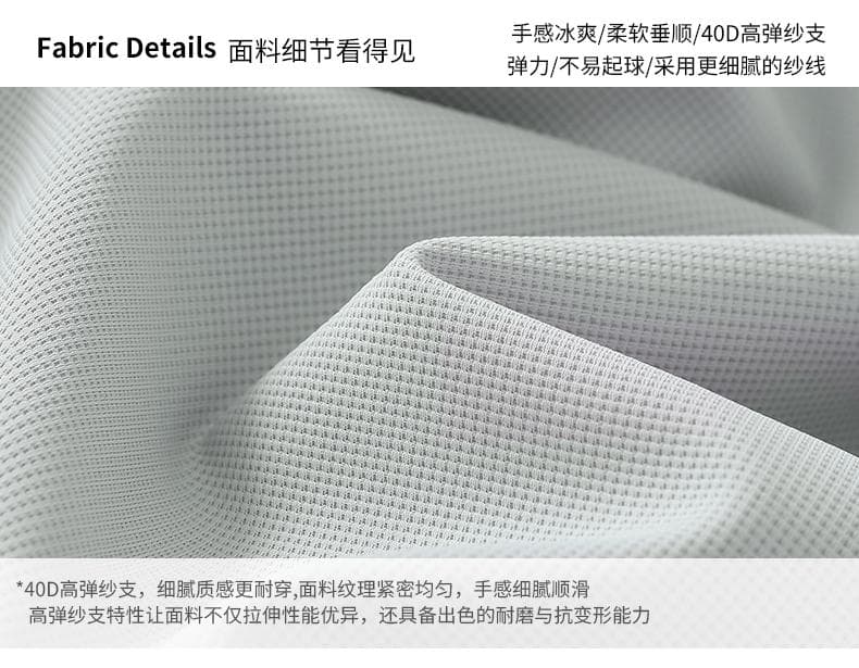 橄榄绿拼色领短袖POLO衫 详情图 7