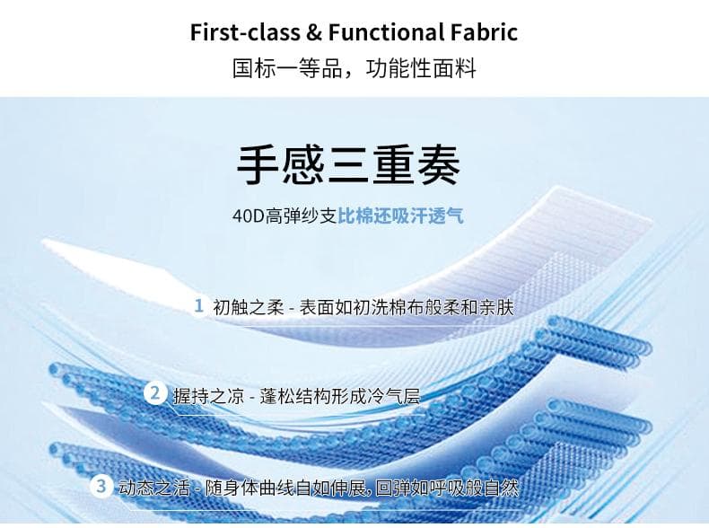 橄榄绿拼色领短袖POLO衫 详情图 8