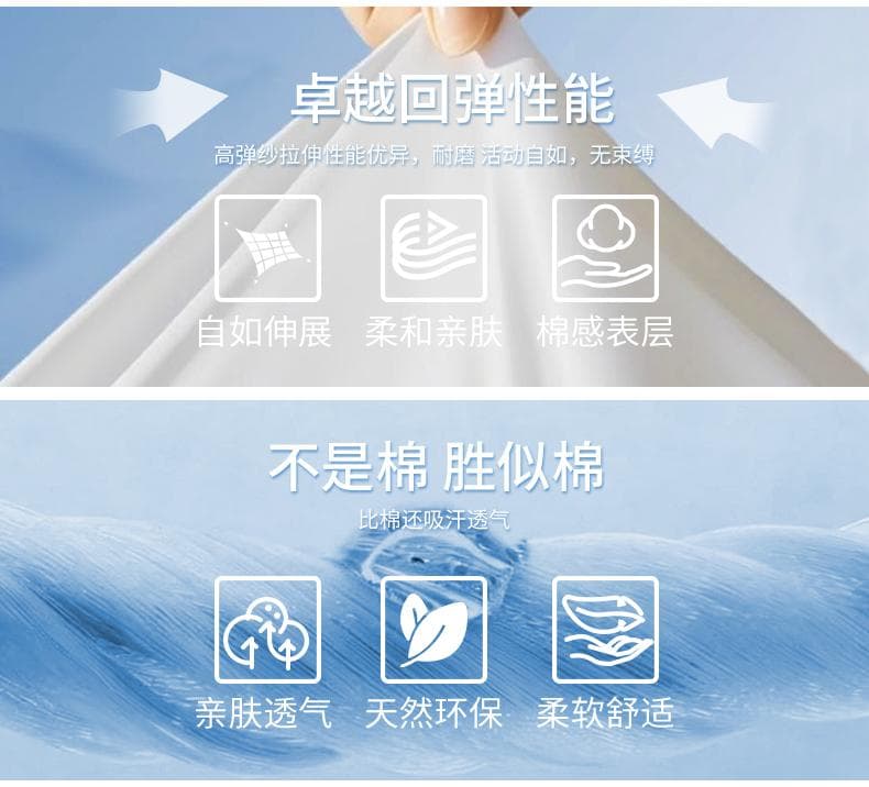 橄榄绿拼色领短袖POLO衫 详情图 12